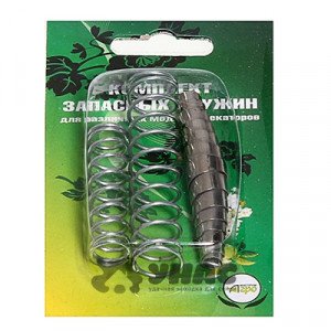 Конус посадочный метал. с пласт. ручкой 230мм Урожайная сотка