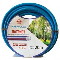 Шланг АР Чемпион 3/4x50