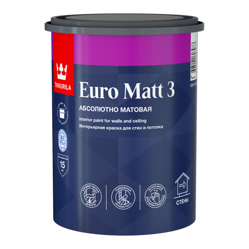 Краска интерьерная ТИККУРИЛА EURO MATT 3 С для стен и потолков 9,0л