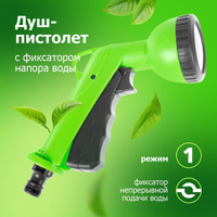 Кран шаровый 1/2" Вн-Вн баб.