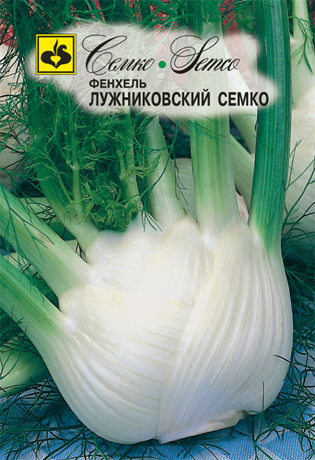 Фенхель лужниковский Семко
