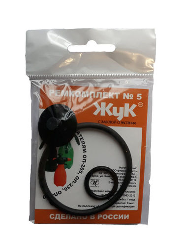 Рожок для обуви метал. большой 45см