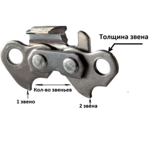 Цепь пильная 3/8-1,1-56зв MOS-DISTAR