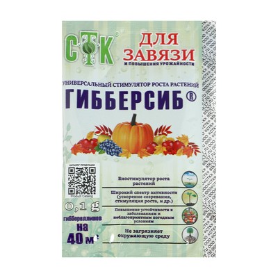 Грабли 6-зубые, витые дер. рукоятка 0,4м "Урожайная сотка" Эксперт