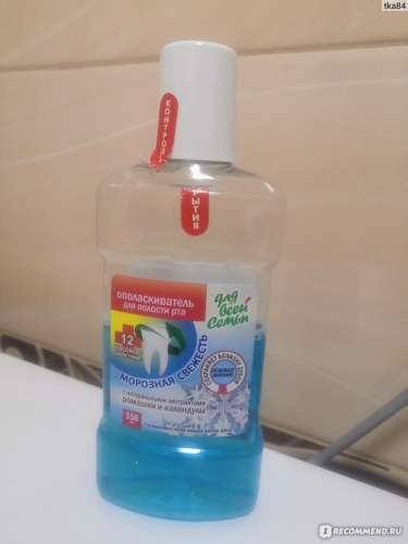 Полотенца бумажные 2-х слойные, Sunday 2 рулона