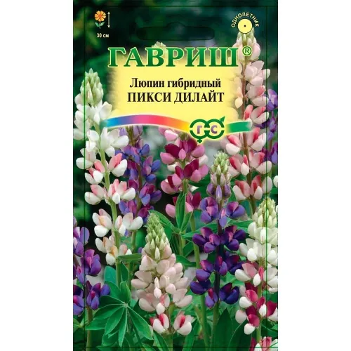 Люпин Пикси Дилайт 0,5гр