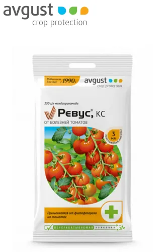 РЕВУС Томат 3мл Август