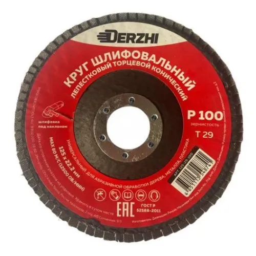 Монтажный инструмент в комплекте, Китай