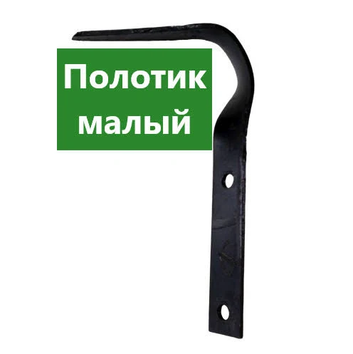 Распределитель 1/2х3/4х1 4-х канальный под коннектор YM5010