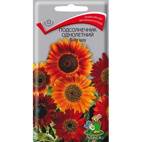 Подсолнечник Файр шоу