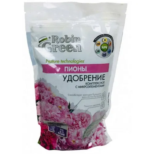 Робин Грин пионы 1кг