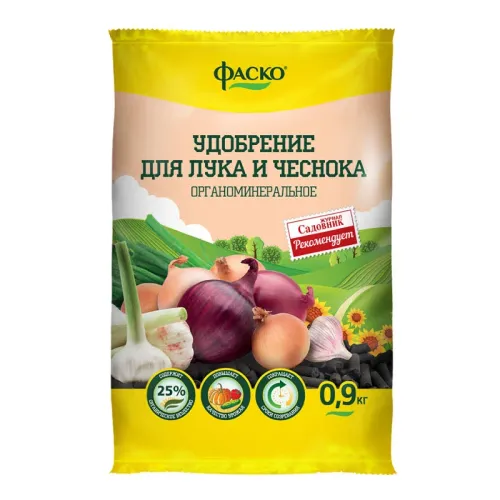 Фаско для Лука и Чеснока 0,9кг