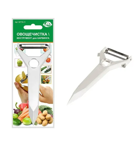 Овощечистка 14,5см