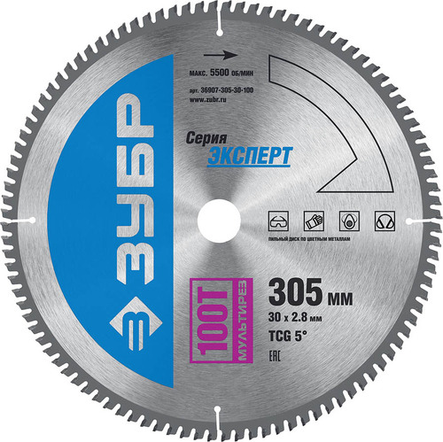 Диск пильный 305х30мм 100Т ЗУБР Мультирез по алюминию