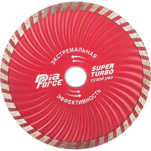 Диск отрезной алмз Super Turbo 150х22,2х2,4 5002150