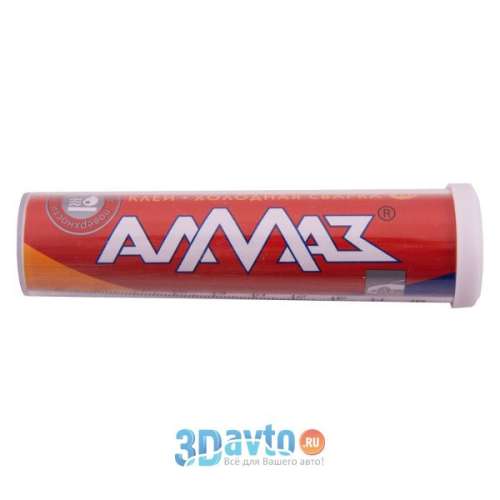 Клей холодная сварка "Алмаз"  авто 30 гр 