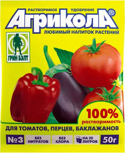 Агрикола 3 д/томатов 50гр удоб