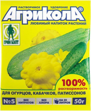 Агрикола 5 д/огурцов 50гр удоб