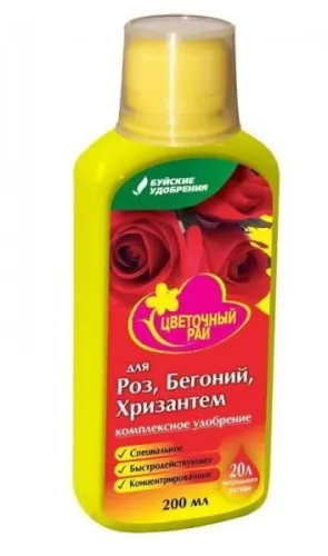 БХЗ Цветочный Рай для роз, бегоний и хризантем 0,2л