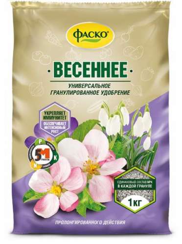 ВЕСЕННЕЕ Удоб 1кг