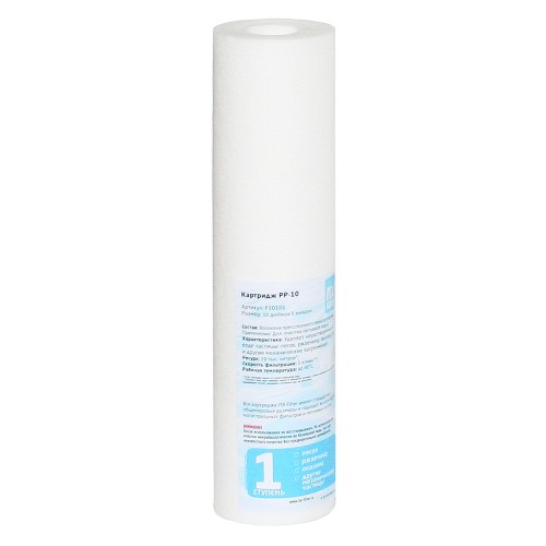 Картридж PP/пена РР-10 10мкм ITA Filter F30101-10