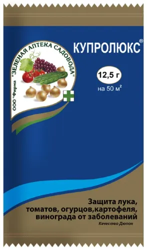 КУПРОЛЮКС ЗЕЛ АПТЕКА 12,5гр
