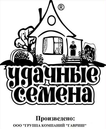 Лук репчатый Ред Барон 0,5г