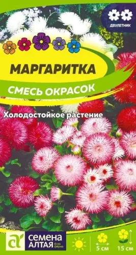 Маргаритка Большой гвоздик смесь 0,05г