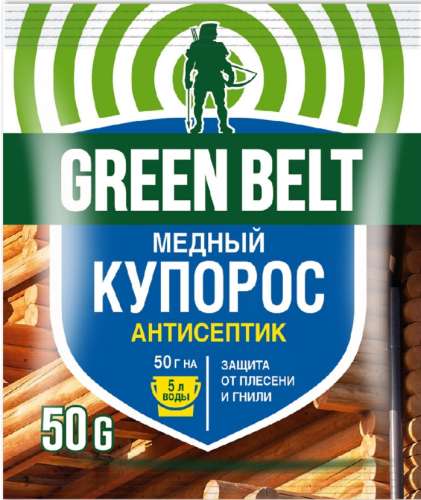 МЕДНЫЙ КУПОРОС ГРИН БЭЛТ 50г