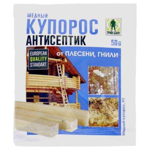 Мел Кормовой 1кг