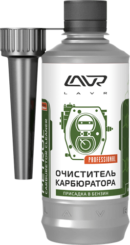 Очиститель карбюратора LAVR присадка в бензин (40-60л) 310мл