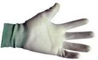 Перчатки нейлон облив. полиуретан G-109 П5200