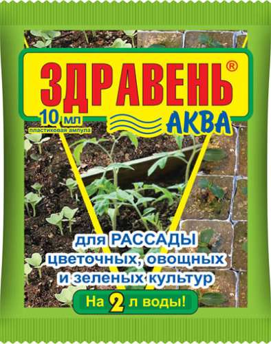 Буцефал 1л