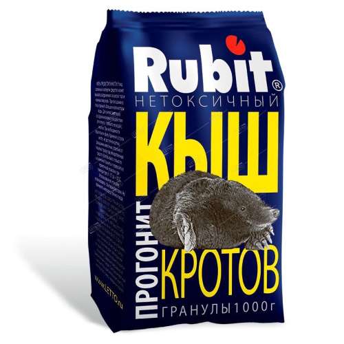 Рожь озимая 0,5кг