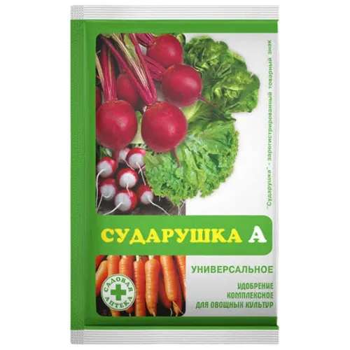 СУДАРУШКА 60гр удоб