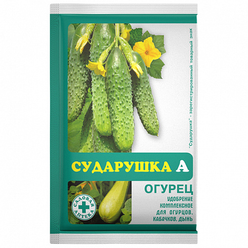 СУДАРУШКА огурец 60гр удоб