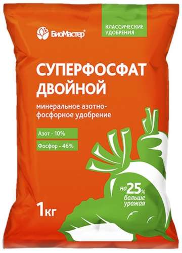 СУПЕРФОСФАТ ДВОЙНОЙ азот-фосфорное 1кг удоб