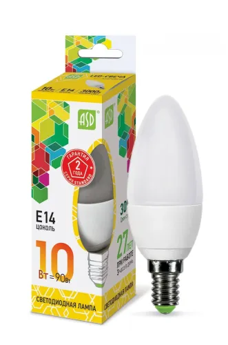 Лампа 44 светодиод LED-СВЕЧА 7,5Вт 220В Е14