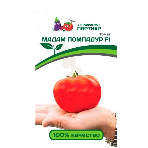 Томат Мадам Помпадур 10шт Партнер