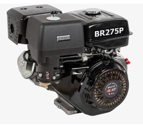 Двигатель BRAIT BR275P (9л.с., шкив 25мм, длина вала 71мм)