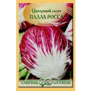 Морковь Алтайская Сахарная 1,5гр