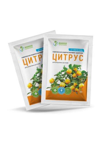 Перегной конский гранул. 2кг