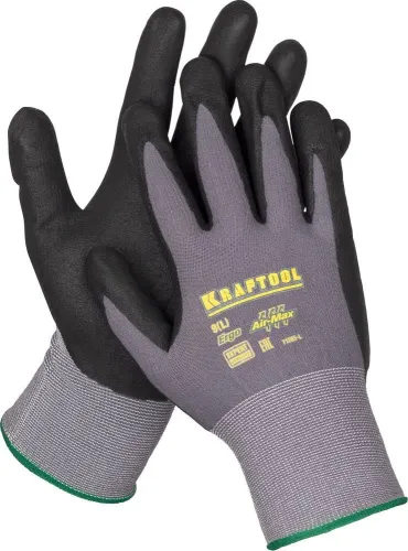 Перчатки KRAFTOOL эластичные XL 11285-XL