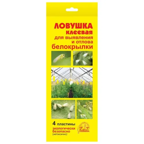 Ловушка клеевая ВХ от садовых вредителей