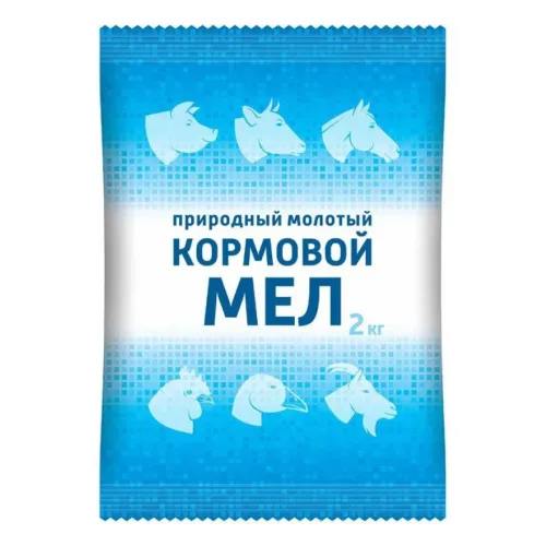 Мел Кормовой 2кг ВХ