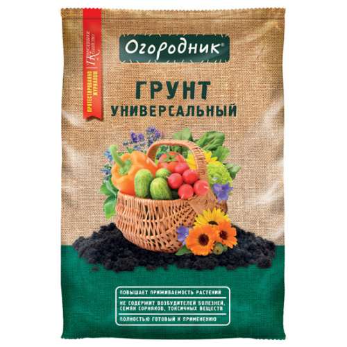 Грунт Огородник универсальный 40л