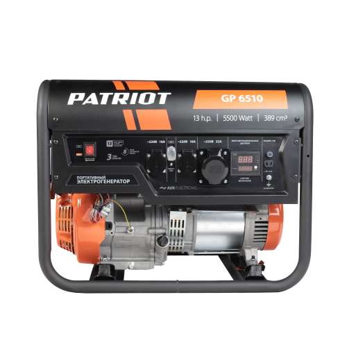 Генератор бензиновый PATRIOT  GP 6510