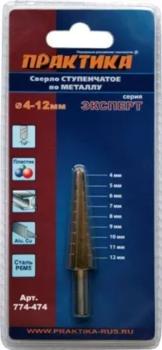 Сверло ступенчатое 4-12мм ПРАКТИКА 774-474 35-6-412