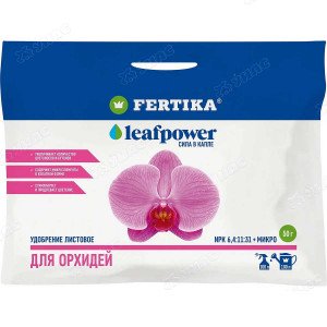 ФЕРТИКА для орхидей 50гр