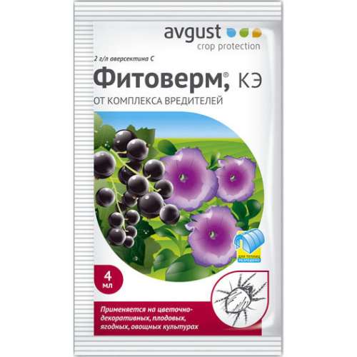 БХЗ Чудо спрей д/цветущих растений 0,5л